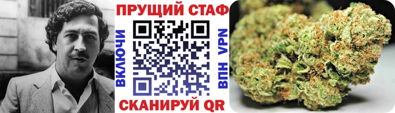 Хочу наркоту Тюмень hydra вход  Конопля  АМФЕТАМИН  МЕФ  А ПВП  Гашиш 