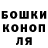 ГАШ убойный Kiki T