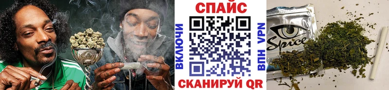 ссылка на мегу сайт  Тюмень  БУТИРАТ буратино 