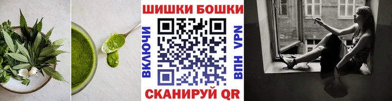 Canna-Cookies конопля  как найти наркотики  Тюмень 