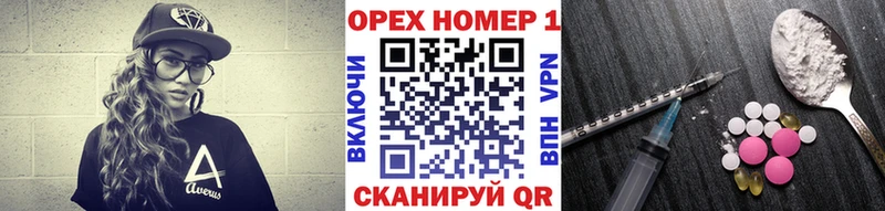 Cocaine Эквадор  Тюмень 
