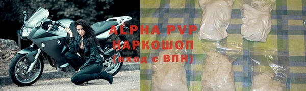 круглые Вязники