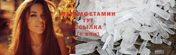 круглые Вязники