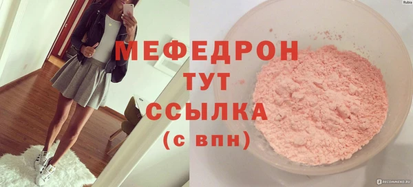 круглые Вязники