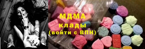 круглые Вязники