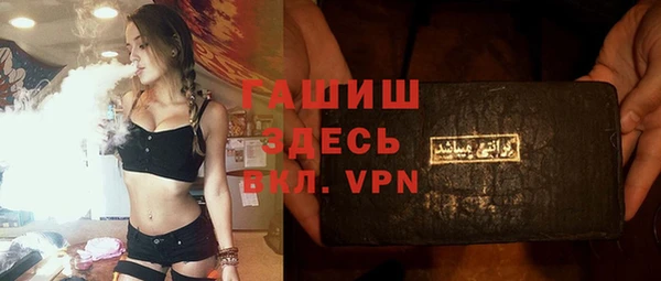 круглые Вязники