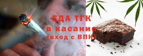 круглые Вязники