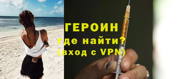 круглые Вязники