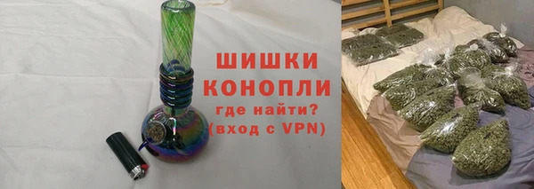 марки nbome Вязьма