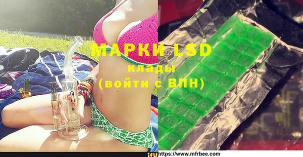 прущая мука Верхнеуральск