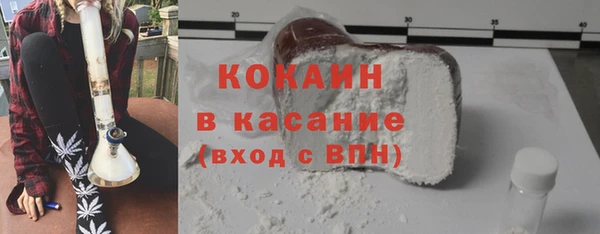 гашиш Вяземский