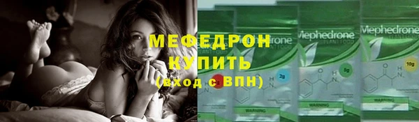 марки nbome Вязьма