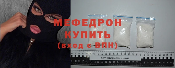 круглые Вязники