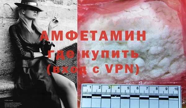 марки nbome Вязьма