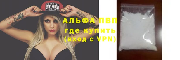 круглые Вязники