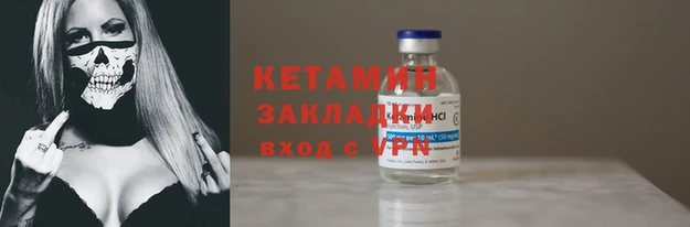 круглые Вязники