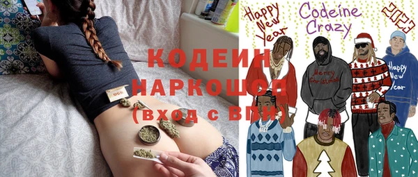 круглые Вязники