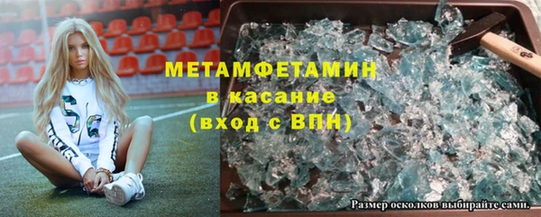 круглые Вязники