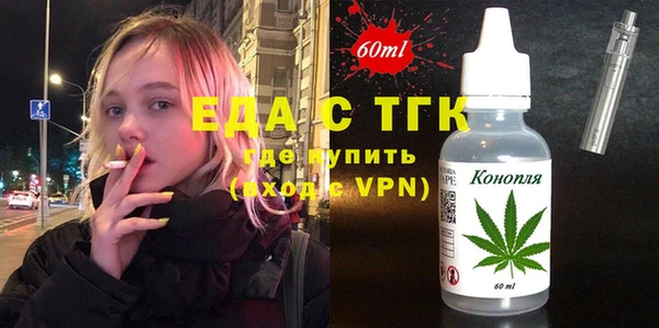 марки nbome Вязьма