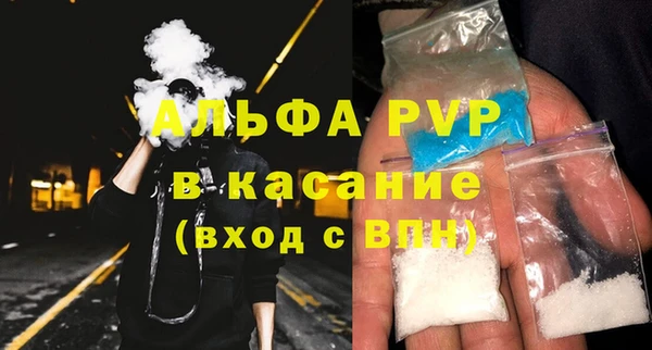 ECSTASY Тихвин