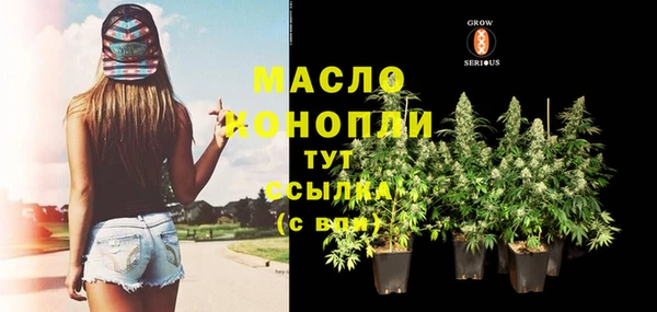 круглые Вязники