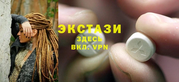 mdpv Верея