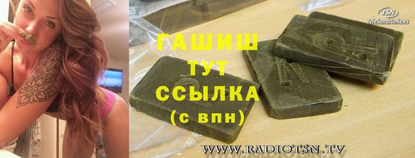 круглые Вязники