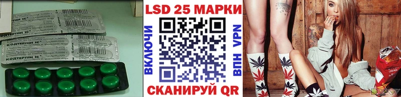 купить  сайты  Тюмень  Лсд 25 экстази ecstasy 