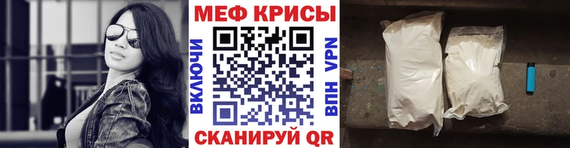 сколько стоит Тюмень сайты даркнета телеграм МЯУ-МЯУ VHQ