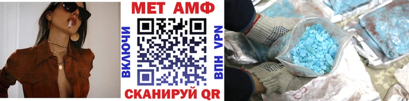 где найти   дарк нет официальный сайт  Первитин винт  Тюмень 