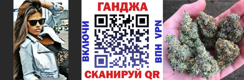 Бошки марихуана MAZAR  blacksprut ССЫЛКА  Тюмень 